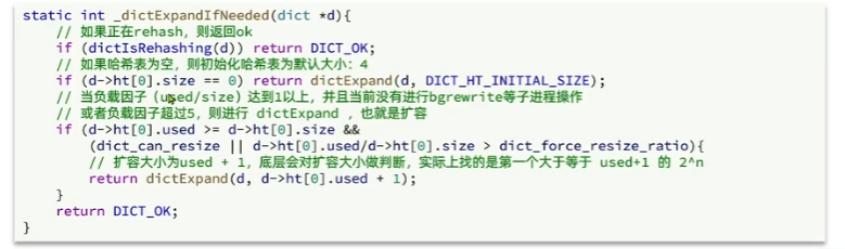 微信截图_20230205154401