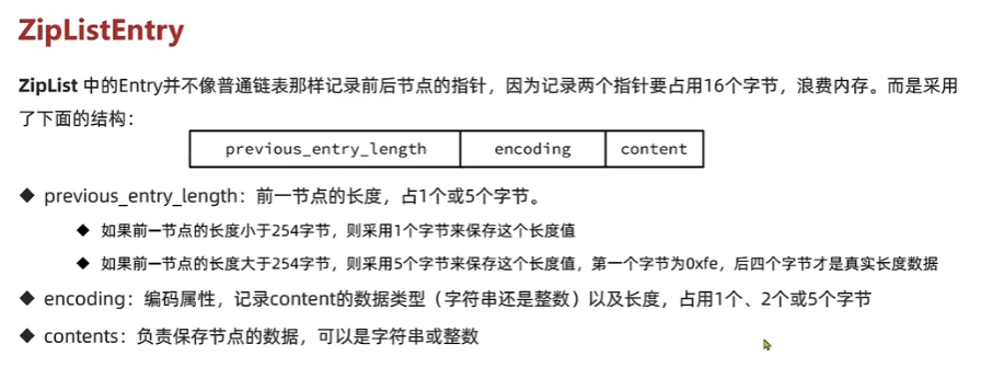 微信截图_20230205170752