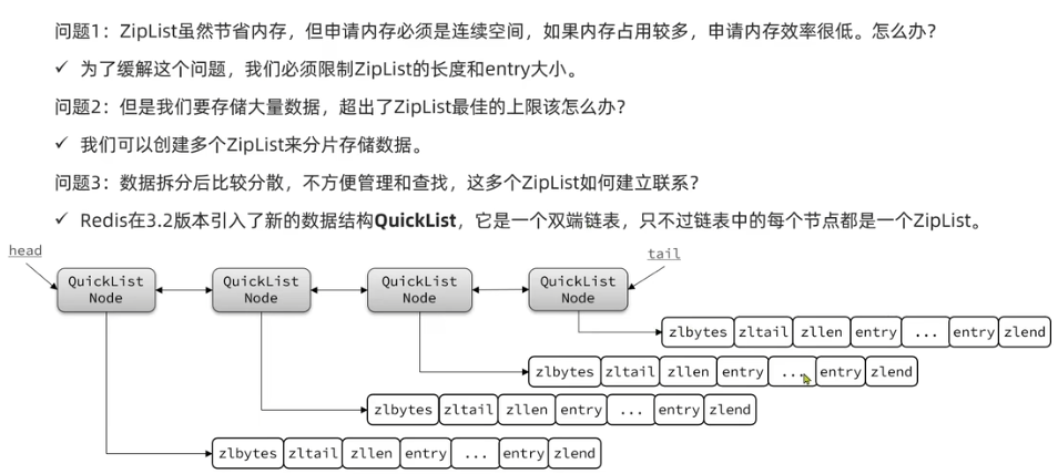 微信截图_20230206224747
