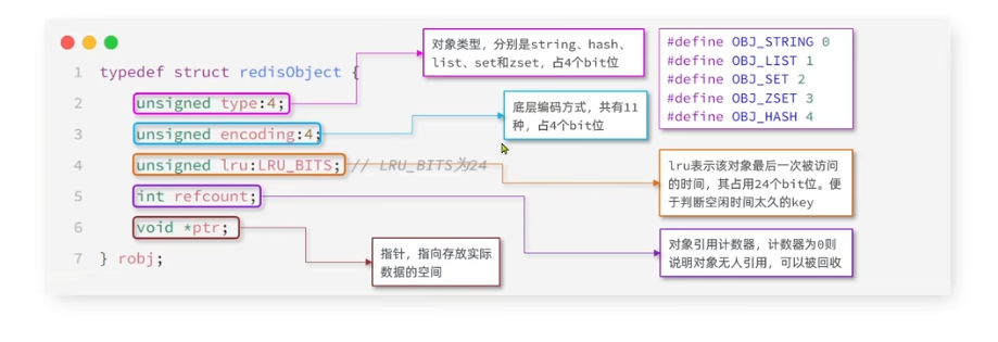 微信截图_20230206234320