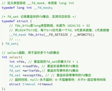 微信截图_20230212235316